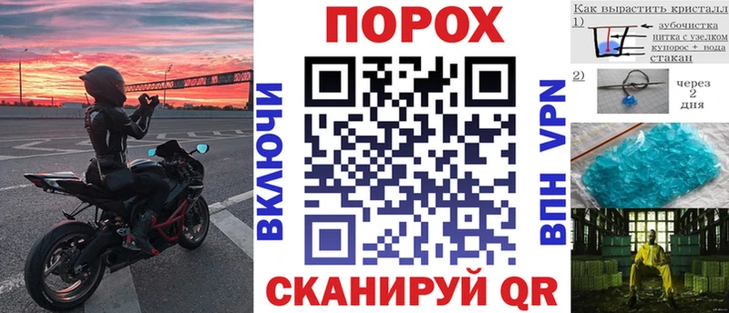 АМФЕТАМИН Розовый  Купить где  Калининск 