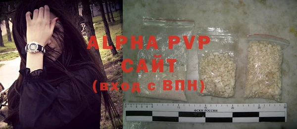 MDMA Premium VHQ Краснотурьинск