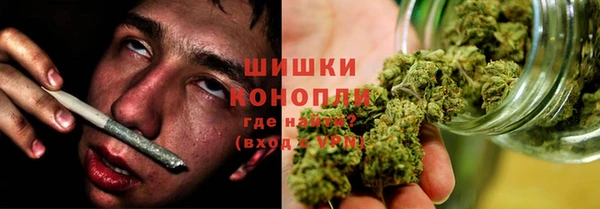 бутик Краснослободск