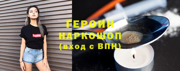 амф Аша