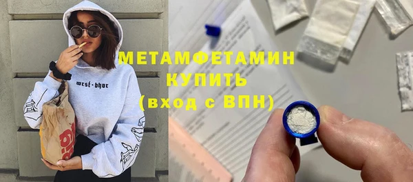 круглые Куйбышев