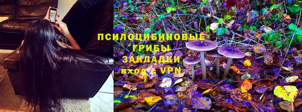 MDMA Premium VHQ Краснотурьинск