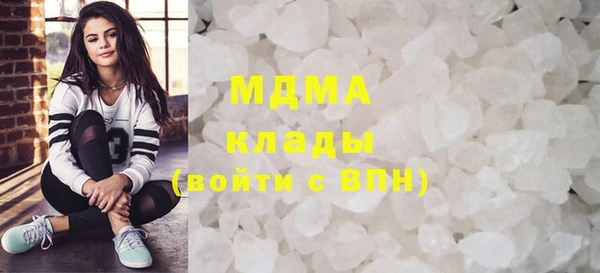 круглые Куйбышев