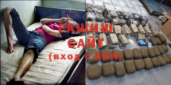 MDMA Premium VHQ Краснотурьинск