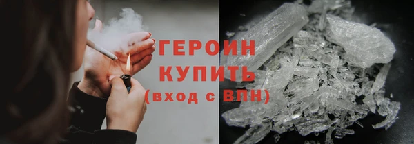 спайс Кукмор