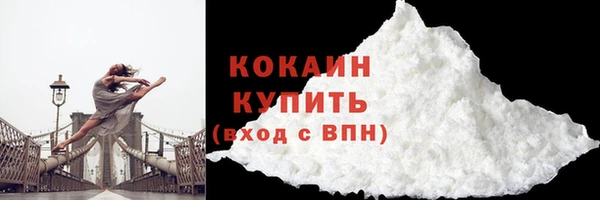 марки lsd Кулебаки