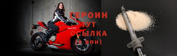 MDMA Premium VHQ Краснотурьинск
