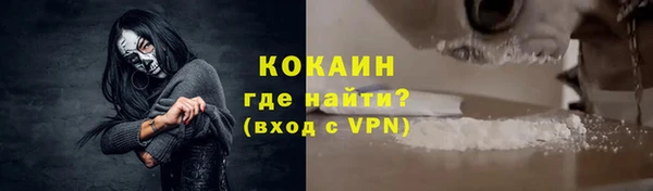 круглые Куйбышев