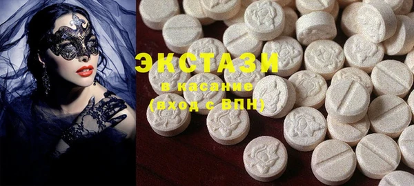 спайс Кукмор