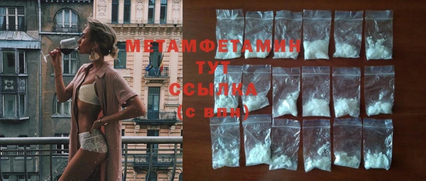 круглые Куйбышев