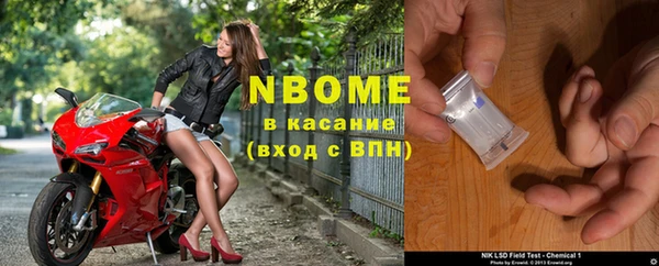 MDMA Premium VHQ Бабаево