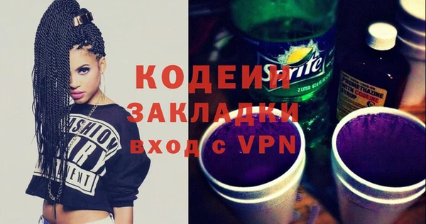 MDMA Premium VHQ Краснотурьинск
