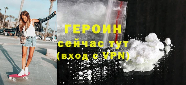 спайс Кукмор