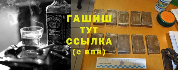 MDMA Premium VHQ Краснотурьинск
