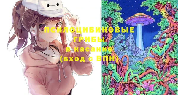 кокаин VHQ Ахтубинск