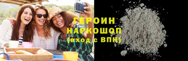 MDMA Premium VHQ Краснотурьинск